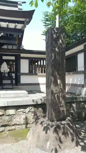里之宮 湯殿山神社のその他建物