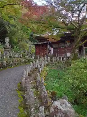 真福寺(埼玉県)