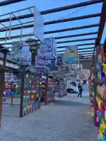 金井神社(三重県)