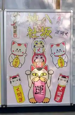 鹿角八坂神社のその他建物