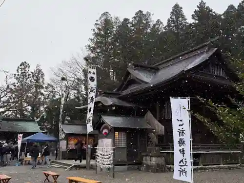 温泉神社〜いわき湯本温泉〜(福島県)