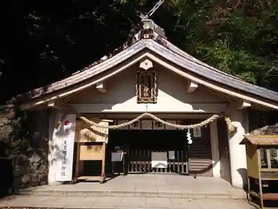 戸隠神社奥社の本殿・本堂