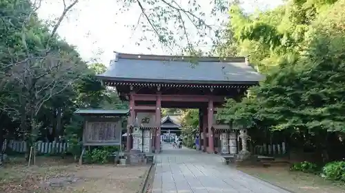 大宝八幡宮の山門