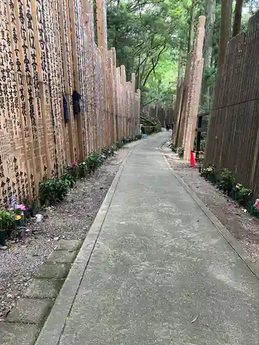 金剛證寺(三重県)