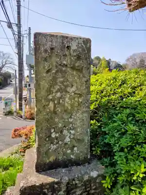 熊野神社(東京都)