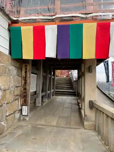 千光寺のその他建物