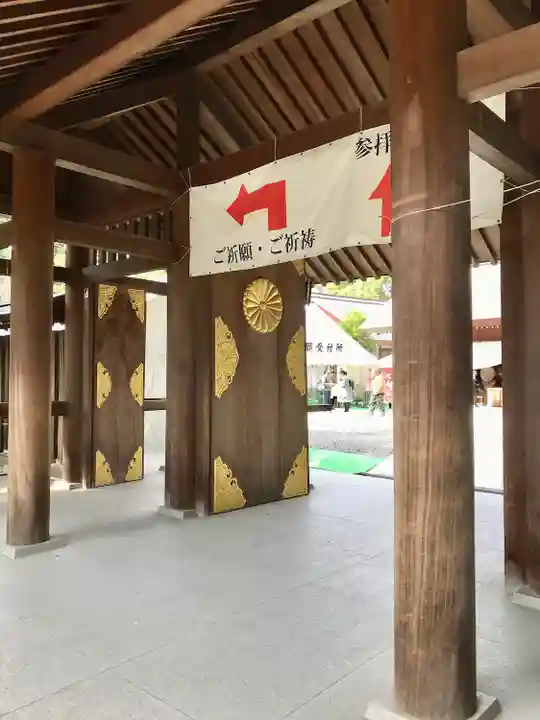 阿佐ヶ谷神明宮(東京都)