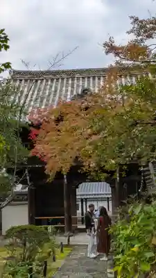 金地院(京都府)