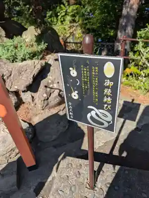 釜石大観音(岩手県)