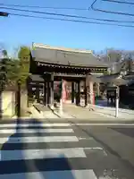 永源寺の山門・神門