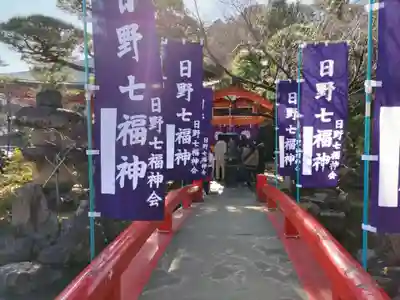 高幡不動尊　金剛寺のその他建物