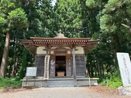 幸徳院笹野寺(山形県)