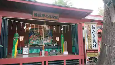 冠稲荷神社のその他建物