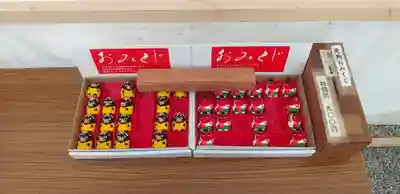 武蔵第六天神社のおみくじ