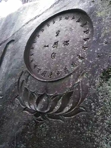 千光寺のその他建物