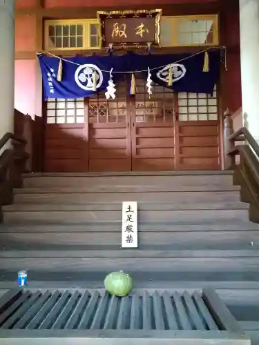 五流尊瀧院の本殿・本堂