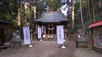 黄金山神社の本殿・本堂