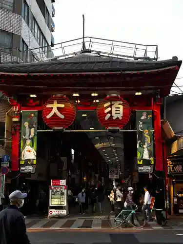 大須観音 （北野山真福寺宝生院）(愛知県)
