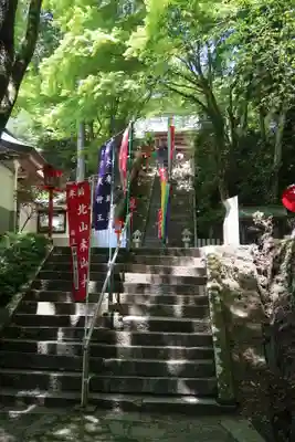 本山寺(大阪府)