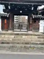 専念寺の山門・神門