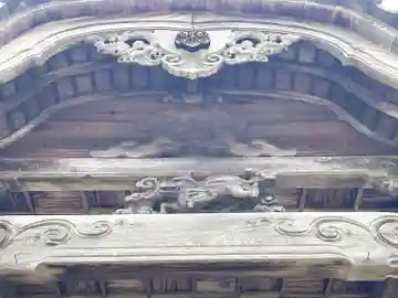 涅槃寺(三重県)
