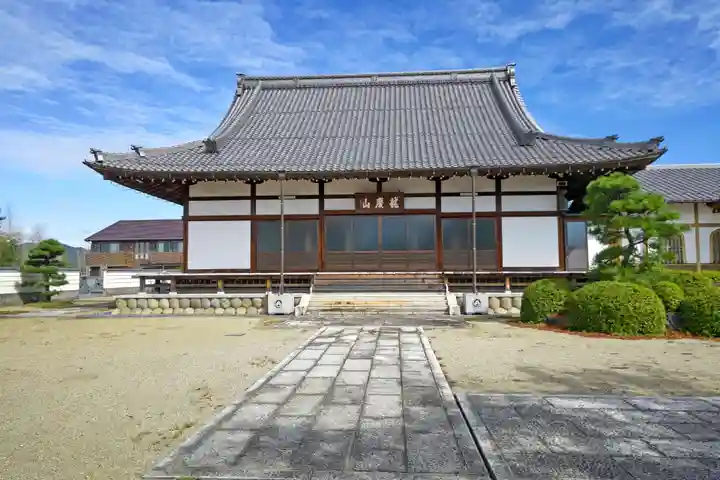 少林寺の本殿・本堂