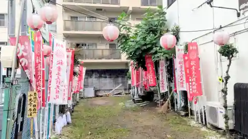 千光寺(愛知県)