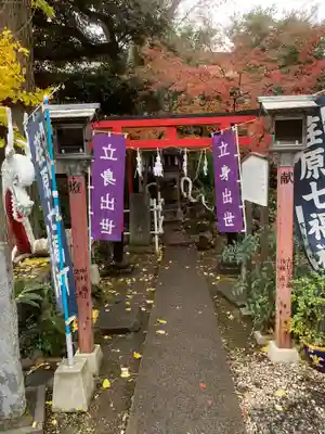 蛇窪神社の末社・摂社