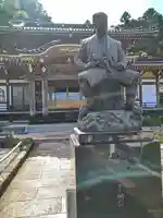 傑山寺(宮城県)