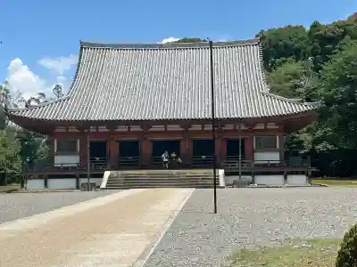 醍醐寺(上醍醐)(京都府)