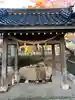 高皇産霊神社(石川県)