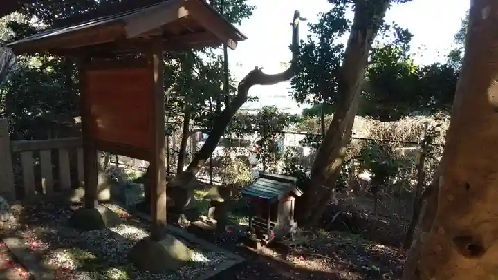 釜坂八幡神社の末社・摂社