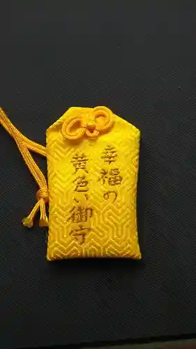 瀧不動尊の授与品その他