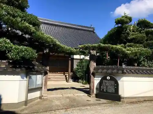 西方寺のその他建物