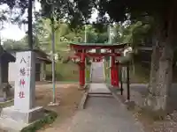 南大沢八幡神社の鳥居