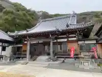 真観寺の{uncategorized: "未分類", other: "その他", undefined: "問題あり", building: "その他建物", grave: "お墓", sacred_gate: "鳥居", guardian: "狛犬", statue: "像", buddha: "仏像", history: "歴史", nature: "自然", garden: "庭園", animal: "動物", pagoda: "塔", temizu: "手水舎", mountain_gate: "山門・神門", sanctuary: "本殿・本堂", subordinate: "末社・摂社", art: "芸術", scenery: "景色", jizo: "地蔵", ema: "絵馬", goshuin: "御朱印", omikuji: "おみくじ", items: "授与品その他", amulet: "お守り", goshuincho: "御朱印帳", eats: "食事", festival: "お祭り", votive_dance: "神楽", shichigosan: "七五三参", wedding: "結婚式", experience: "体験その他", initially: "初詣", around: "周辺", anti_infection: "感染症対策"}