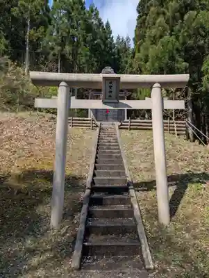 九戸神社(岩手県)