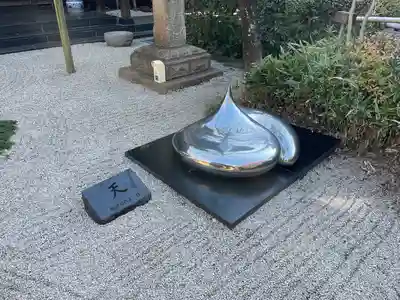 林宗院(東京都)