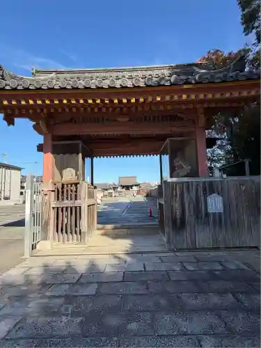 家原寺(大阪府)