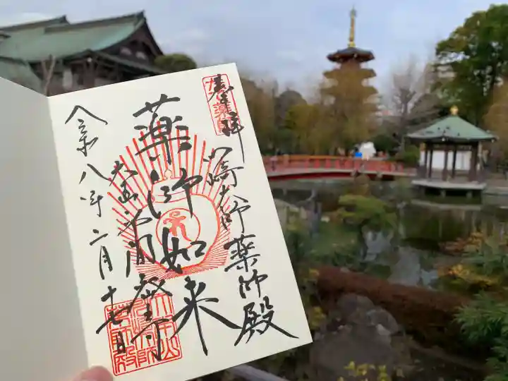 川崎大師(平間寺)の{uncategorized: "未分類", other: "その他", undefined: "問題あり", building: "その他建物", grave: "お墓", sacred_gate: "鳥居", guardian: "狛犬", statue: "像", buddha: "仏像", history: "歴史", nature: "自然", garden: "庭園", animal: "動物", pagoda: "塔", temizu: "手水舎", mountain_gate: "山門・神門", sanctuary: "本殿・本堂", subordinate: "末社・摂社", art: "芸術", scenery: "景色", jizo: "地蔵", ema: "絵馬", goshuin: "御朱印", omikuji: "おみくじ", items: "授与品その他", amulet: "お守り", goshuincho: "御朱印帳", eats: "食事", festival: "お祭り", votive_dance: "神楽", shichigosan: "七五三参", wedding: "結婚式", experience: "体験その他", initially: "初詣", around: "周辺", anti_infection: "感染症対策"}