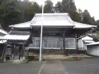 清園寺の本殿・本堂