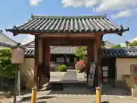 十輪院の山門・神門