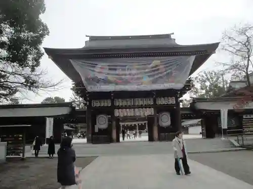 寒川神社の山門