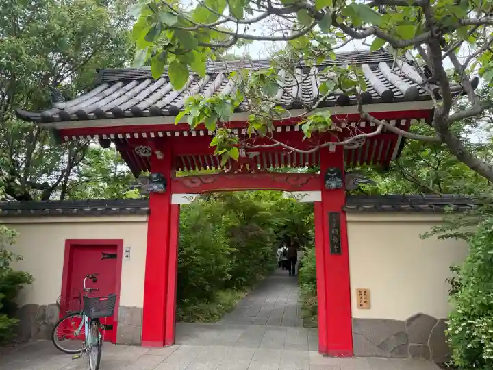 明長寺の{uncategorized: "未分類", other: "その他", undefined: "問題あり", building: "その他建物", grave: "お墓", sacred_gate: "鳥居", guardian: "狛犬", statue: "像", buddha: "仏像", history: "歴史", nature: "自然", garden: "庭園", animal: "動物", pagoda: "塔", temizu: "手水舎", mountain_gate: "山門・神門", sanctuary: "本殿・本堂", subordinate: "末社・摂社", art: "芸術", scenery: "景色", jizo: "地蔵", ema: "絵馬", goshuin: "御朱印", omikuji: "おみくじ", items: "授与品その他", amulet: "お守り", goshuincho: "御朱印帳", eats: "食事", festival: "お祭り", votive_dance: "神楽", shichigosan: "七五三参", wedding: "結婚式", experience: "体験その他", initially: "初詣", around: "周辺", anti_infection: "感染症対策"}