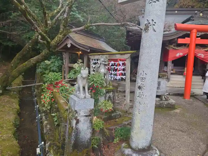 山口大神宮(山口県)