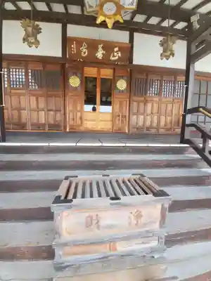 正善寺の本殿・本堂