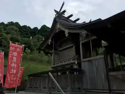 都農神社の本殿・本堂