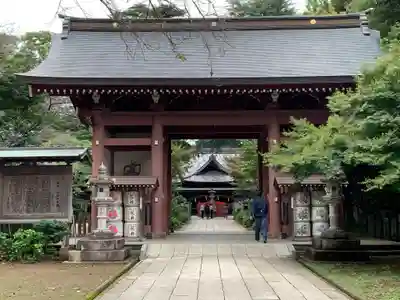 大宝八幡宮の山門・神門