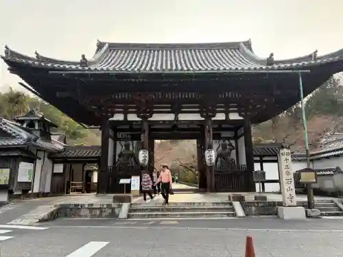 滋賀県護国神社の{uncategorized: "未分類", other: "その他", undefined: "問題あり", building: "その他建物", grave: "お墓", sacred_gate: "鳥居", guardian: "狛犬", statue: "像", buddha: "仏像", history: "歴史", nature: "自然", garden: "庭園", animal: "動物", pagoda: "塔", temizu: "手水舎", mountain_gate: "山門・神門", sanctuary: "本殿・本堂", subordinate: "末社・摂社", art: "芸術", scenery: "景色", jizo: "地蔵", ema: "絵馬", goshuin: "御朱印", omikuji: "おみくじ", items: "授与品その他", amulet: "お守り", goshuincho: "御朱印帳", eats: "食事", festival: "お祭り", votive_dance: "神楽", shichigosan: "七五三参", wedding: "結婚式", experience: "体験その他", initially: "初詣", around: "周辺", anti_infection: "感染症対策"}