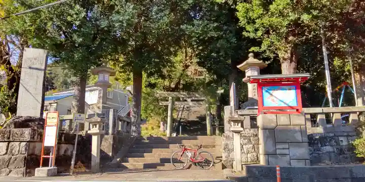 伊豆山神社のその他建物